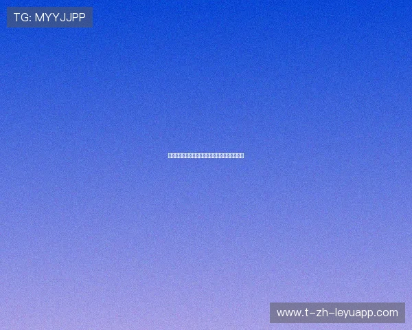 切尔西恩昆库回归再塑巅峰，突破训练引领新辉煌